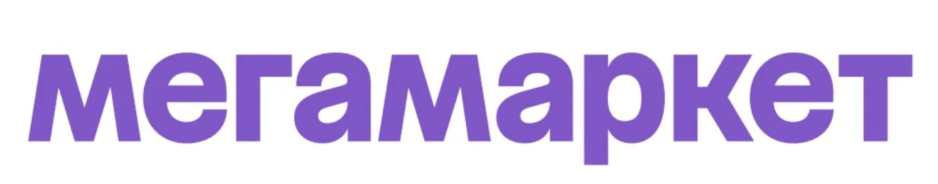 МегаМаркет