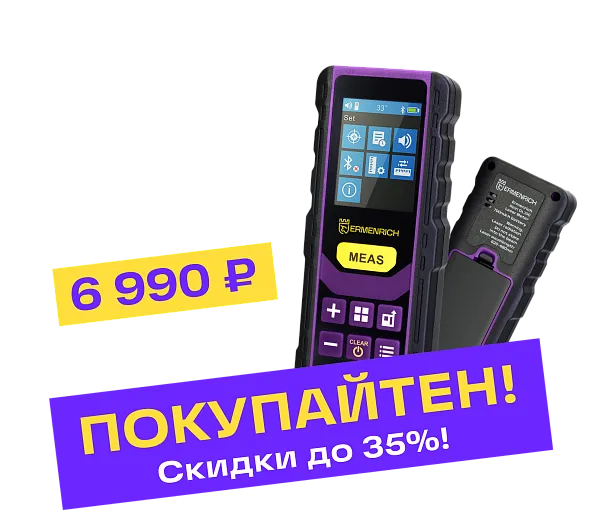 Очевидная выгода