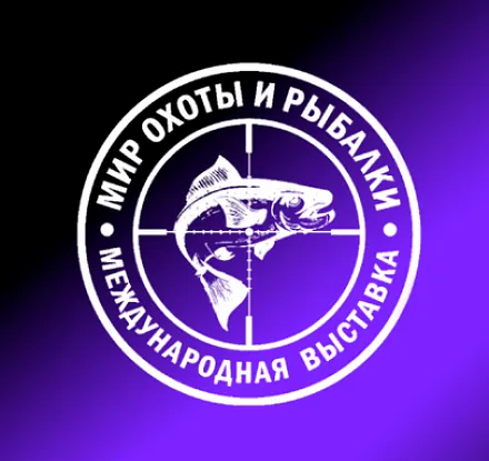 Измерительные инструменты Ermenrich отправятся на выставку «Мир Охоты и Рыбалки 2026»