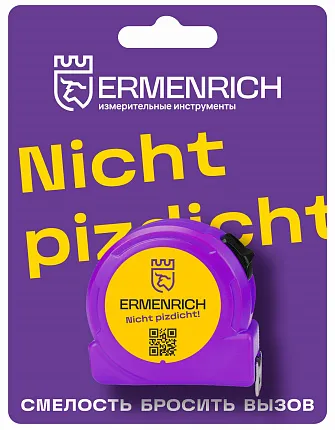 Рулетка Ermenrich Reel SB30 «Nicht Pizdicht!», изображение 1