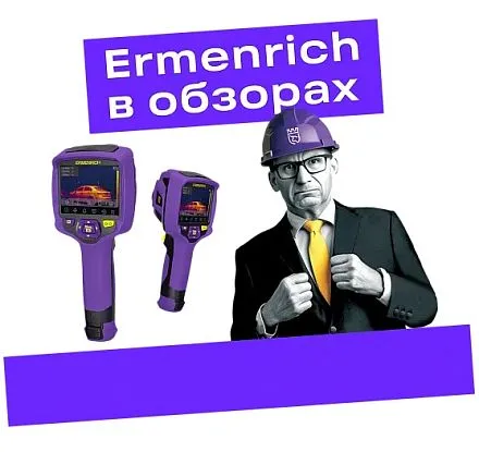 Хотите инструмент, которому доверяют практики? Мы уже собрали обзоры