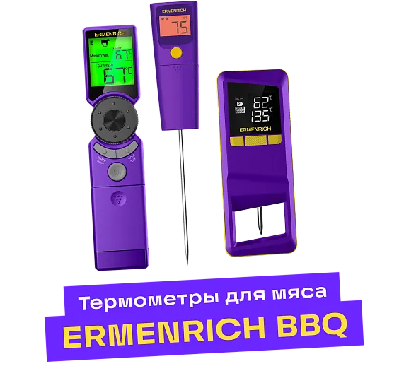 Секрет идеального стейка