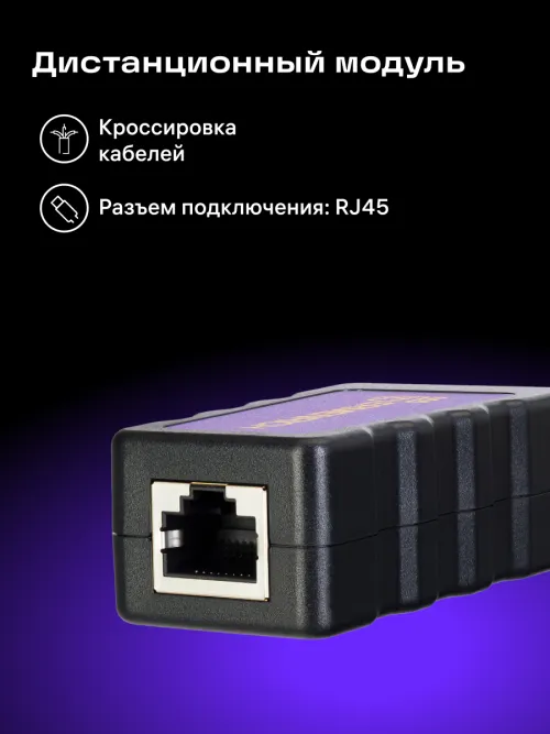 Многофункциональный кабельный тестер Ermenrich NetGeeks NP40, фото 16