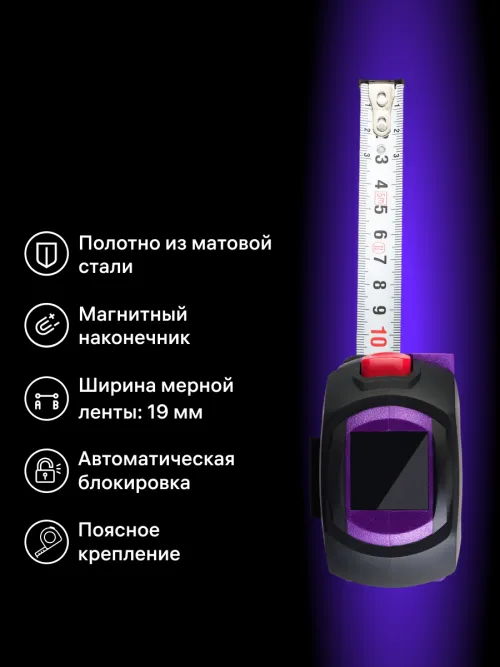 Рулетка с лазерным дальномером Ermenrich Reel SLR540, фото 11