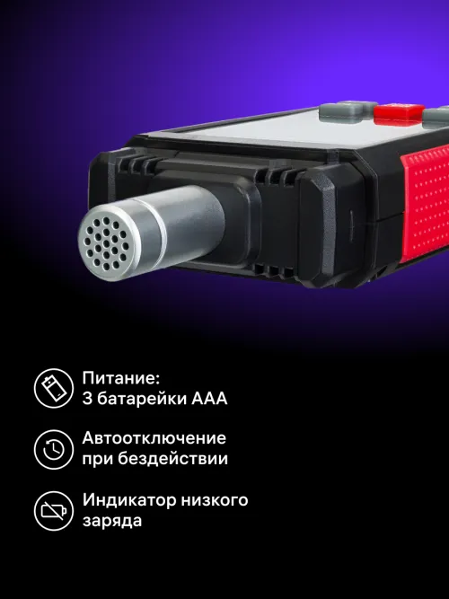 Цифровой шумомер Ermenrich Seek DS20, фото 13