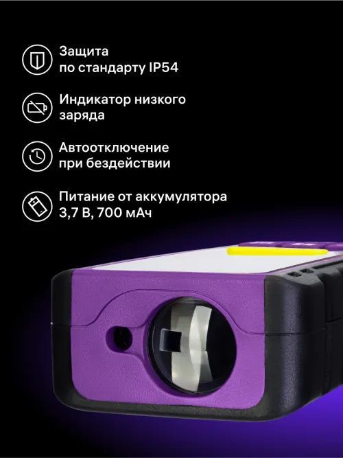 Лазерная рулетка Ermenrich Reel PRO GL100, фото 10