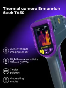 Тепловизор строительный Ermenrich Seek TV50