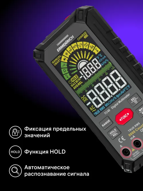 Цифровой мультиметр Ermenrich Zing TC40, фото 17
