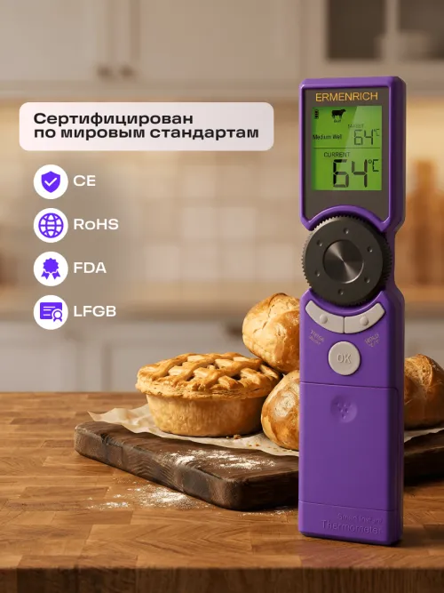 Термометр для мяса Ermenrich BBQ GT10, фото 22