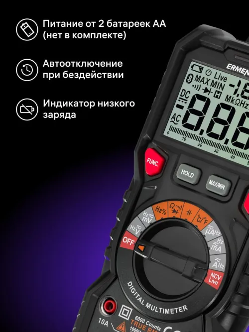Цифровой мультиметр Ermenrich Zing TC24, фото 12