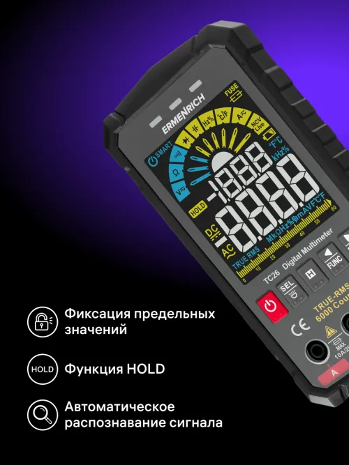 Цифровой мультиметр Ermenrich Zing TC26, фото 12