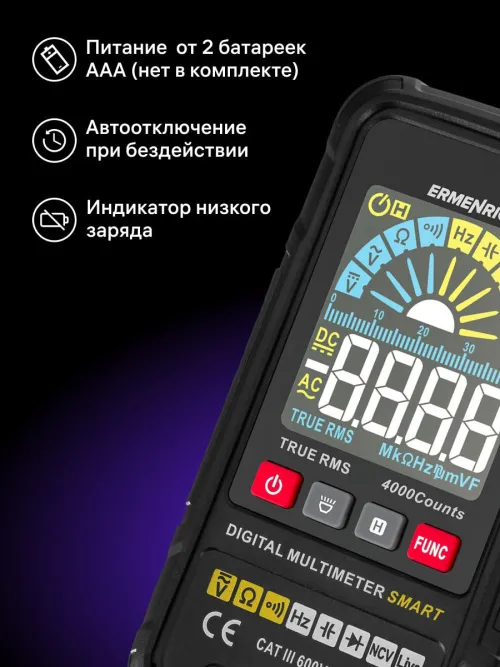 Цифровой мультиметр Ermenrich Zing TC17, фото 12