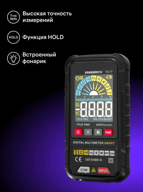 Цифровой мультиметр Ermenrich Zing TC17, фото 11